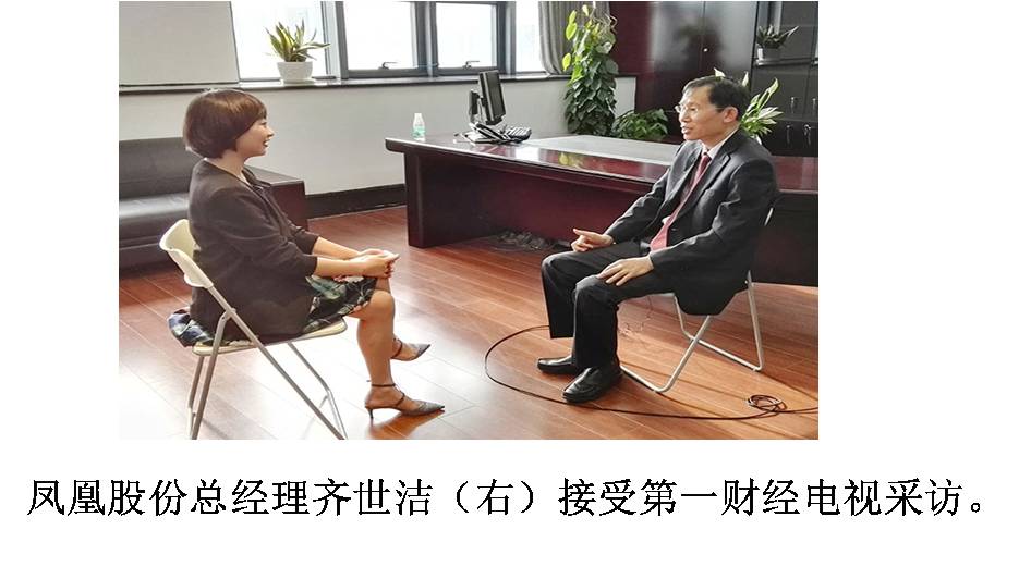 OG视讯·(中国区)官方网站