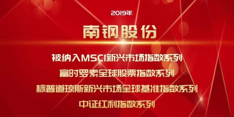 OG视讯·(中国区)官方网站