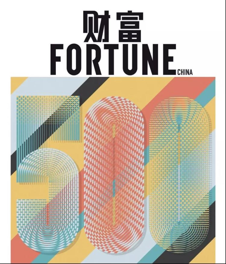 OG视讯·(中国区)官方网站