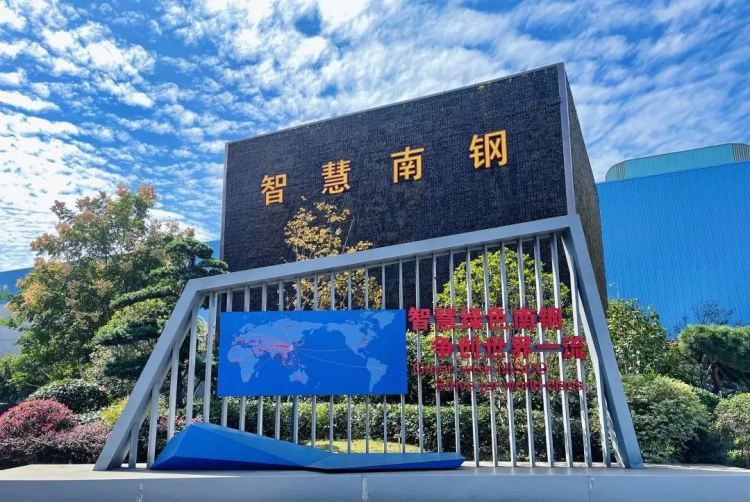 OG视讯·(中国区)官方网站