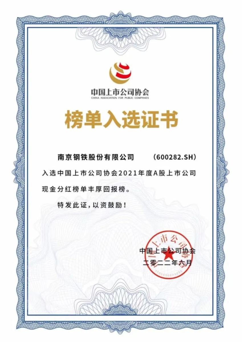 OG视讯·(中国区)官方网站