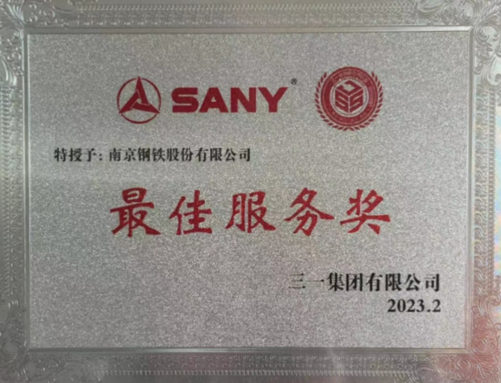 OG视讯·(中国区)官方网站