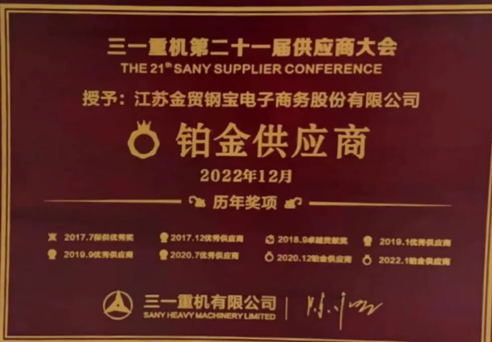 OG视讯·(中国区)官方网站