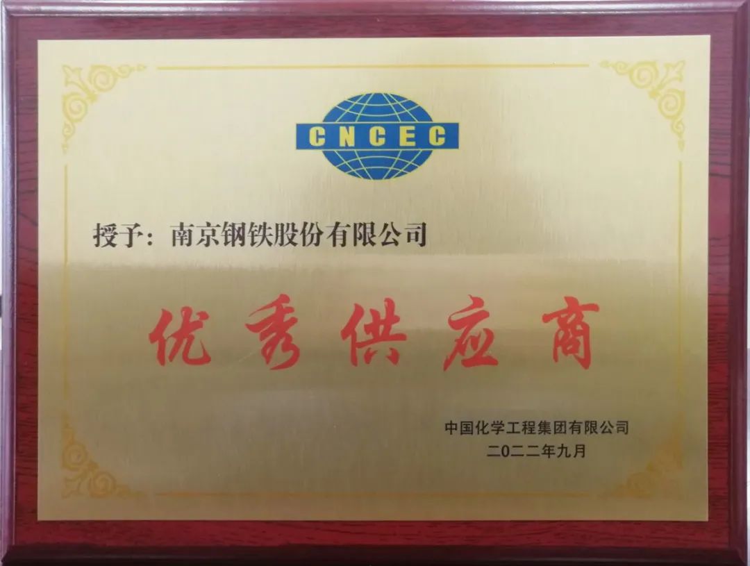 OG视讯·(中国区)官方网站