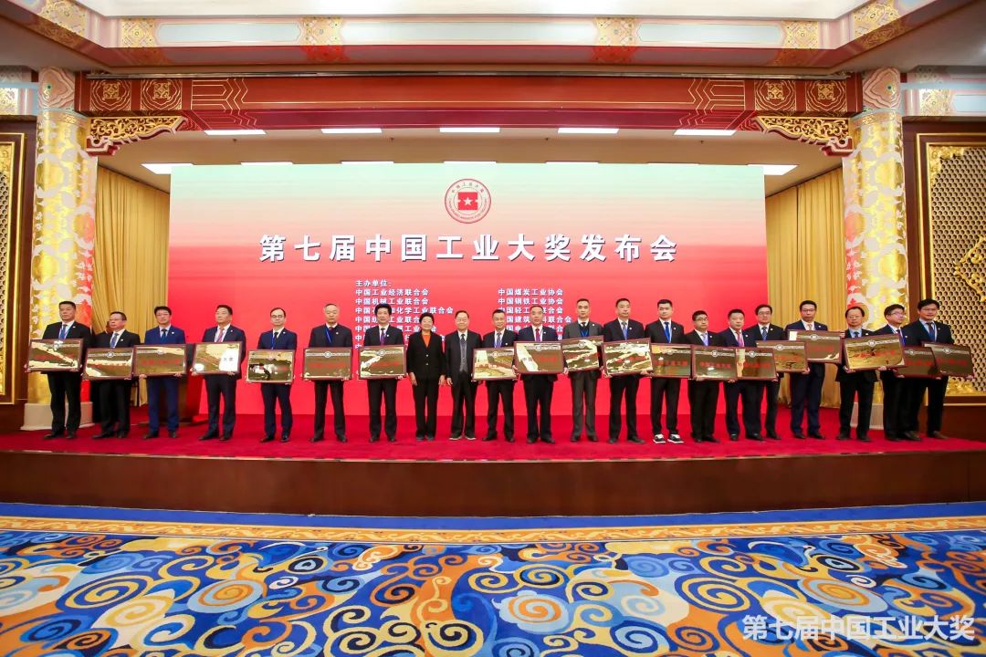 OG视讯·(中国区)官方网站
