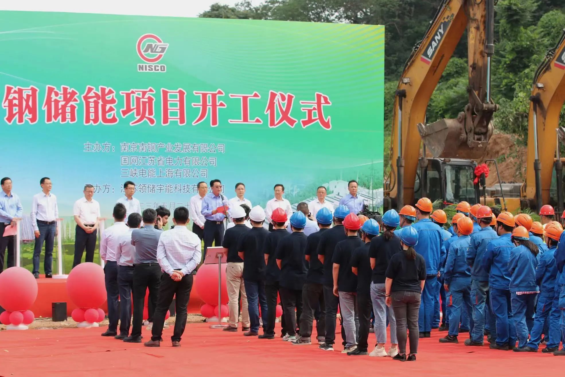 OG视讯·(中国区)官方网站