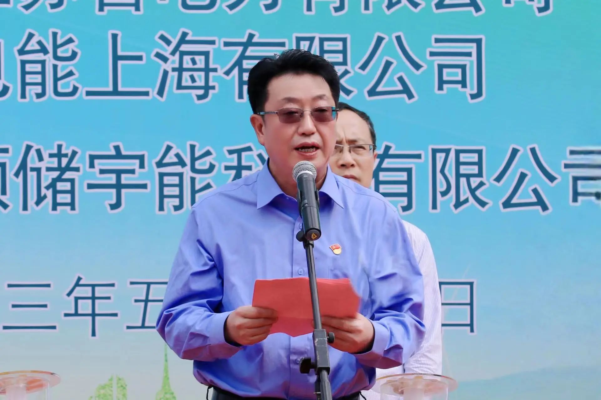 OG视讯·(中国区)官方网站