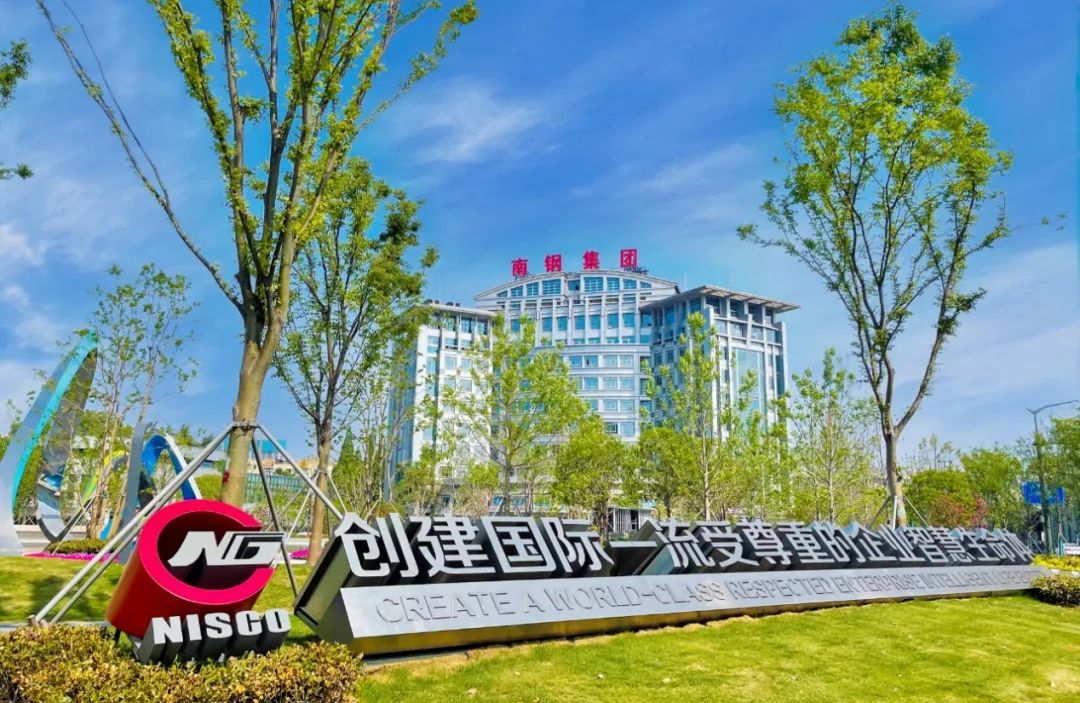 OG视讯·(中国区)官方网站
