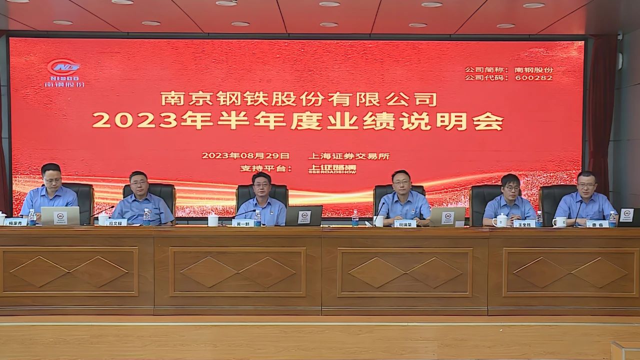 OG视讯·(中国区)官方网站