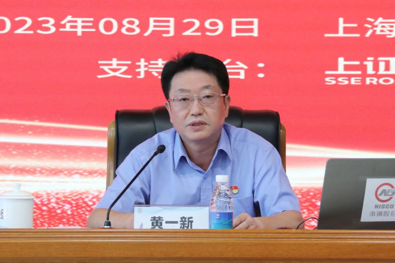OG视讯·(中国区)官方网站