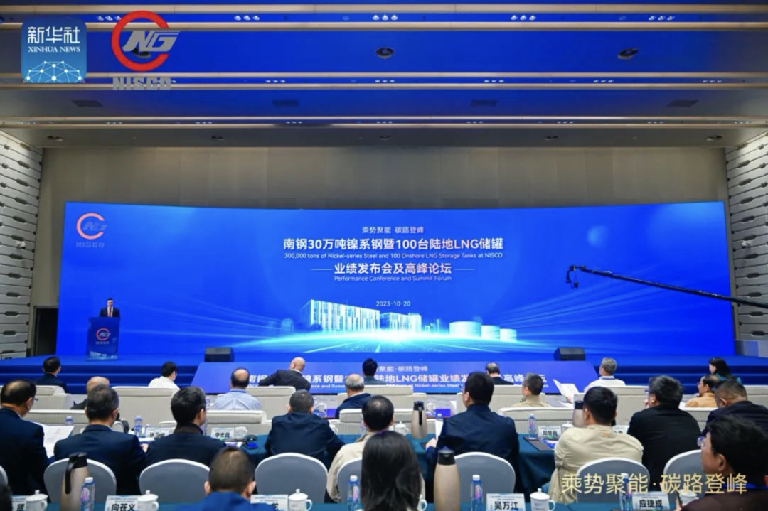 OG视讯·(中国区)官方网站