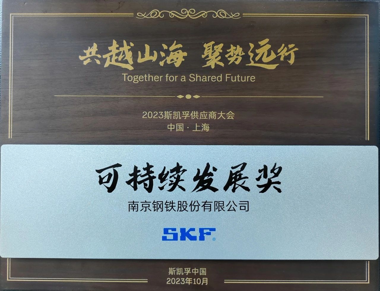 OG视讯·(中国区)官方网站