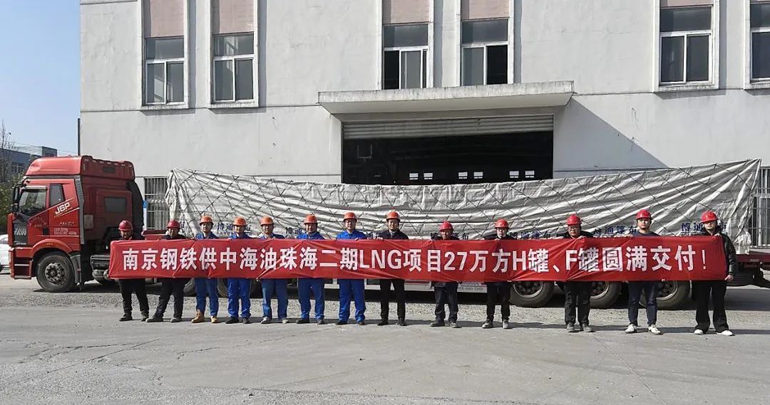 OG视讯·(中国区)官方网站