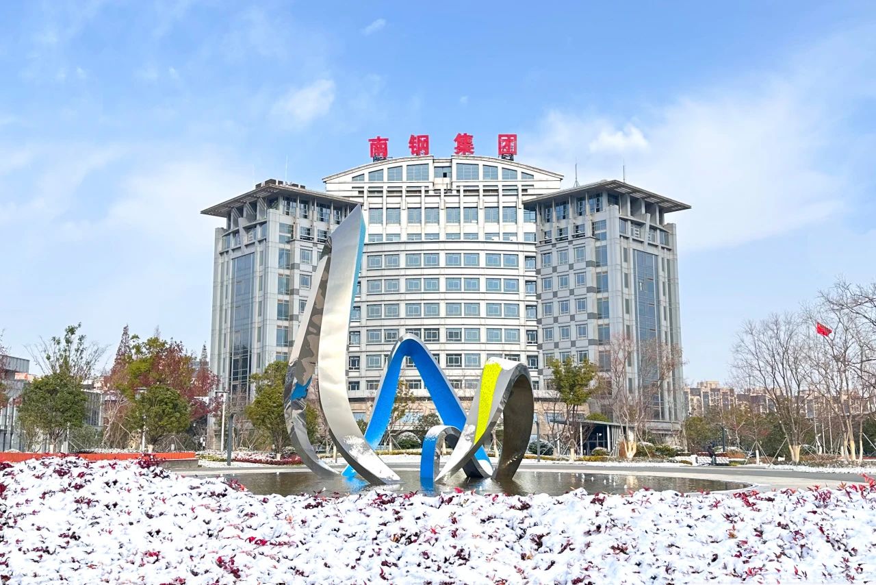 OG视讯·(中国区)官方网站