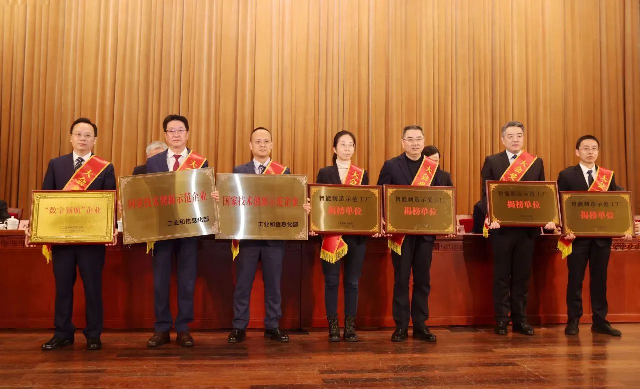 OG视讯·(中国区)官方网站