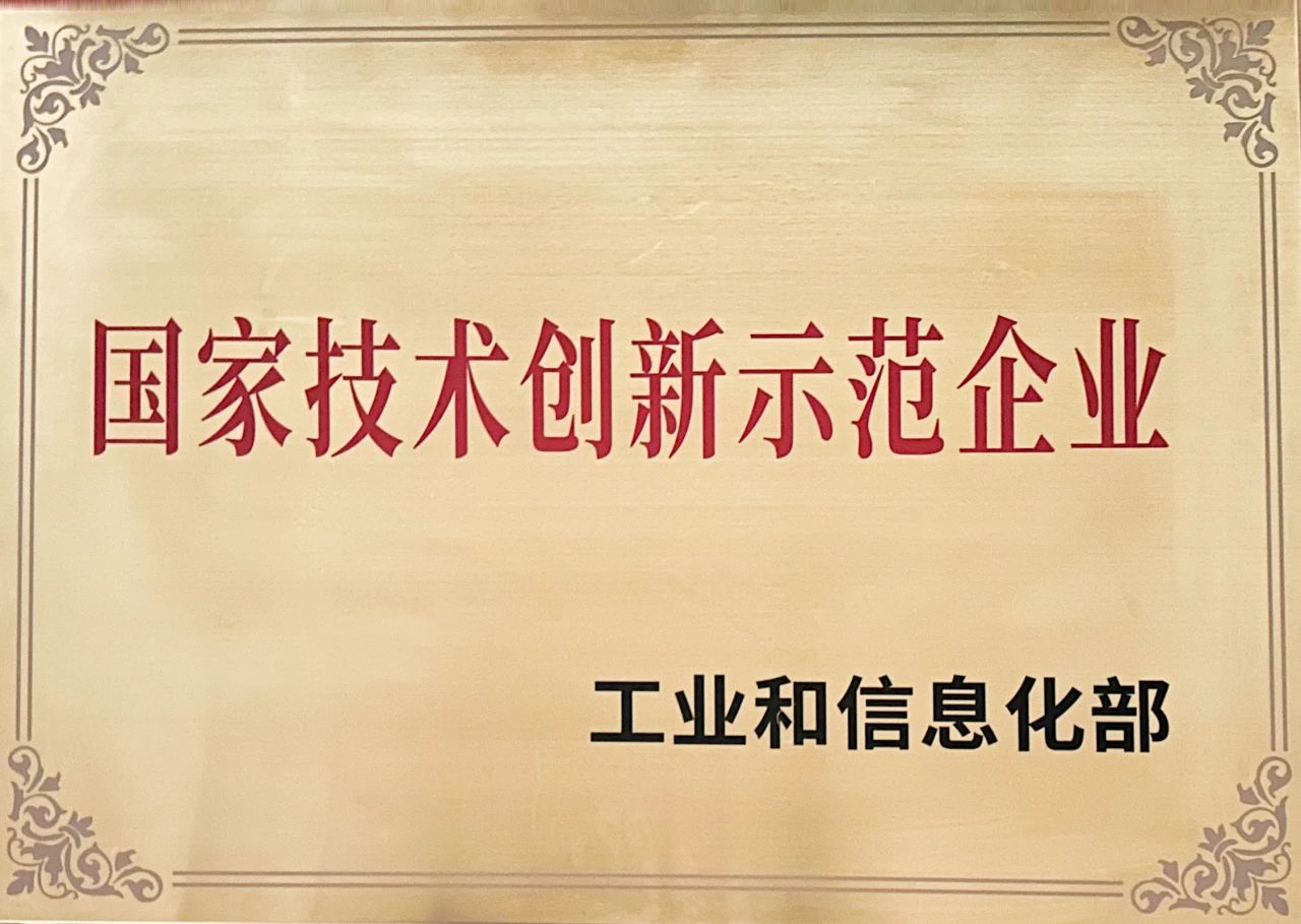 OG视讯·(中国区)官方网站