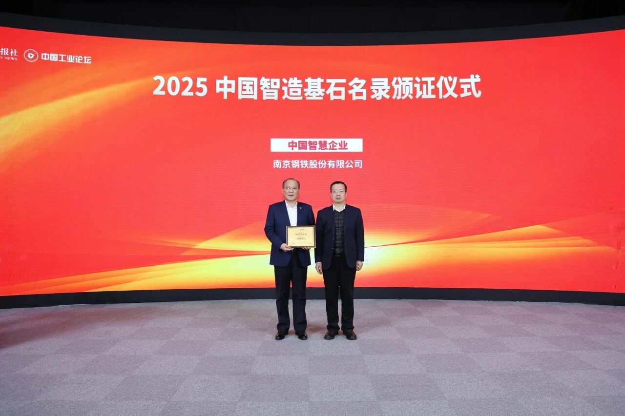 OG视讯·(中国区)官方网站