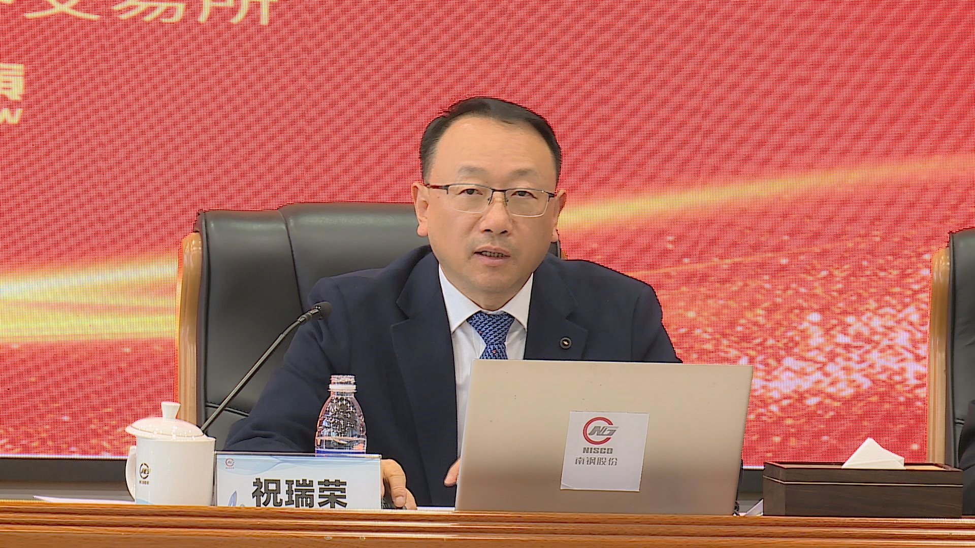 OG视讯·(中国区)官方网站