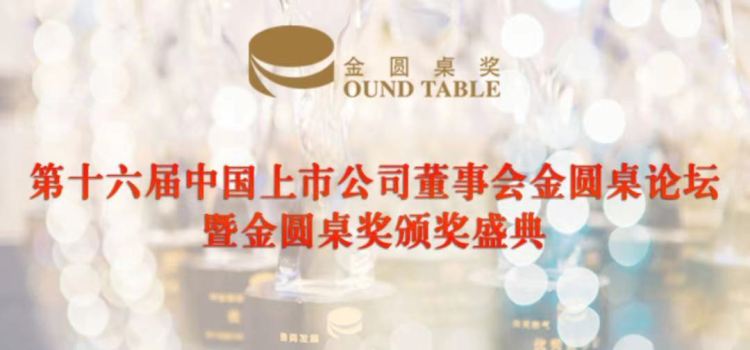 OG视讯·(中国区)官方网站