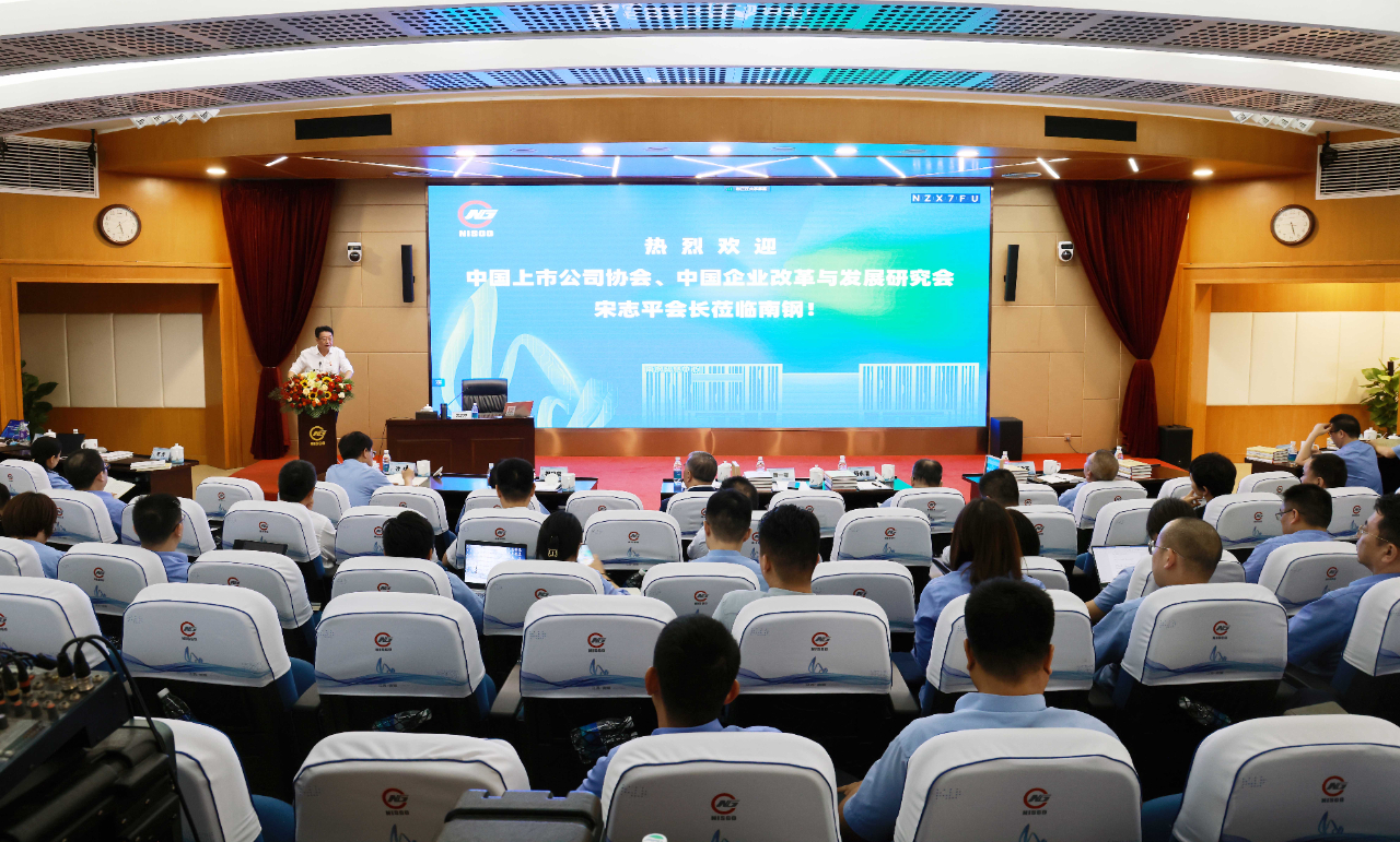 OG视讯·(中国区)官方网站