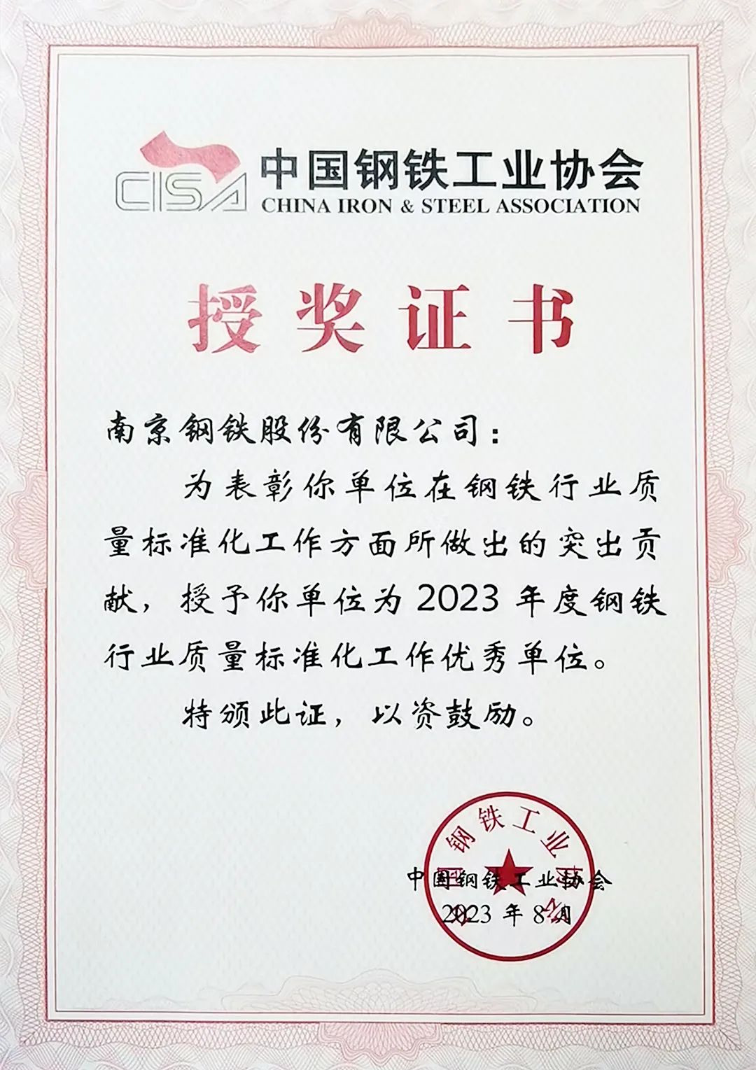 OG视讯·(中国区)官方网站