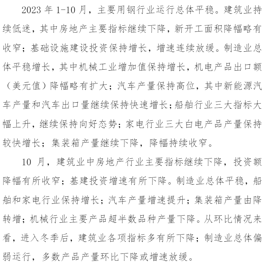 OG视讯·(中国区)官方网站
