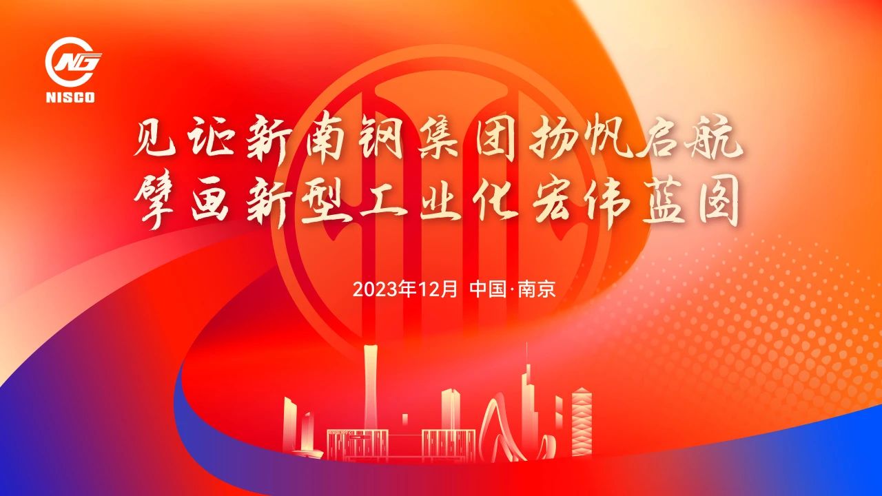 OG视讯·(中国区)官方网站