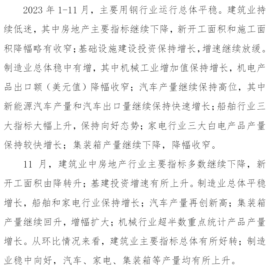 OG视讯·(中国区)官方网站