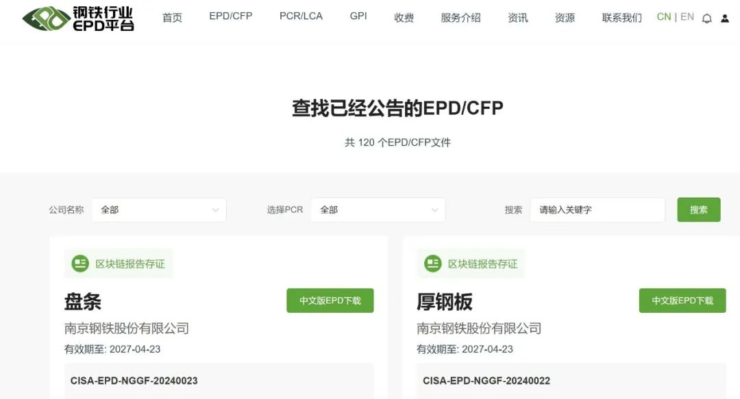 OG视讯·(中国区)官方网站