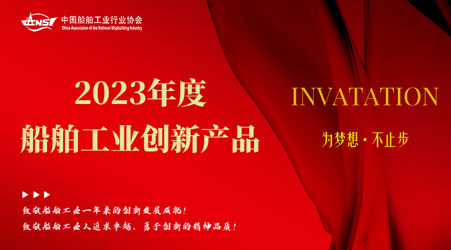 OG视讯·(中国区)官方网站