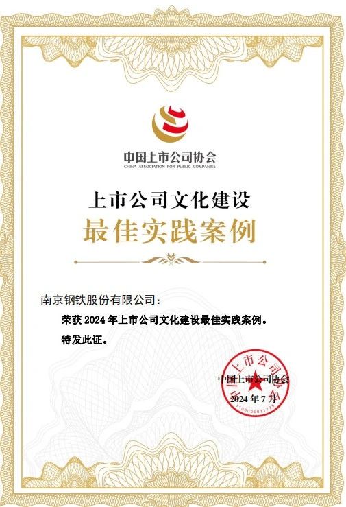 OG视讯·(中国区)官方网站