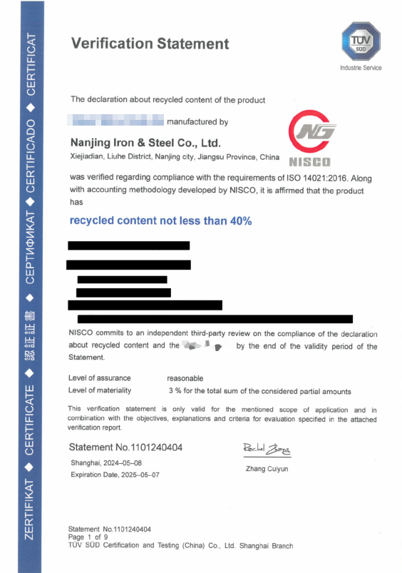 OG视讯·(中国区)官方网站