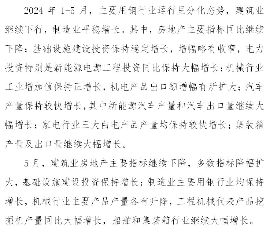 OG视讯·(中国区)官方网站