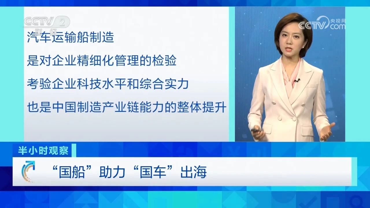 OG视讯·(中国区)官方网站