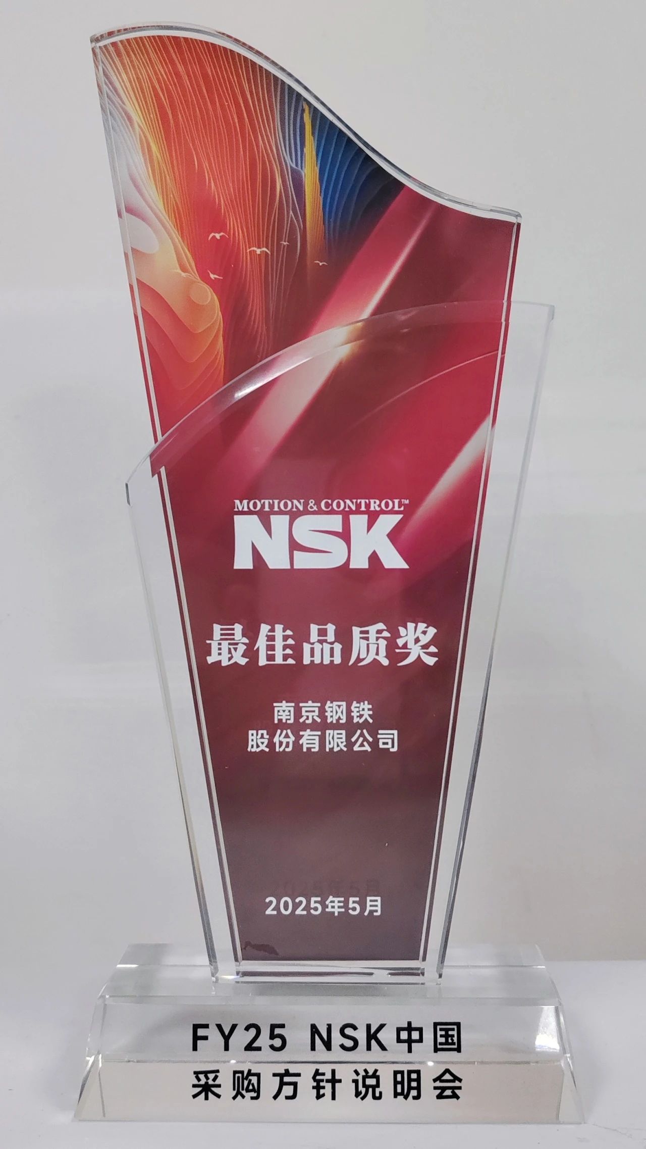 OG视讯·(中国区)官方网站