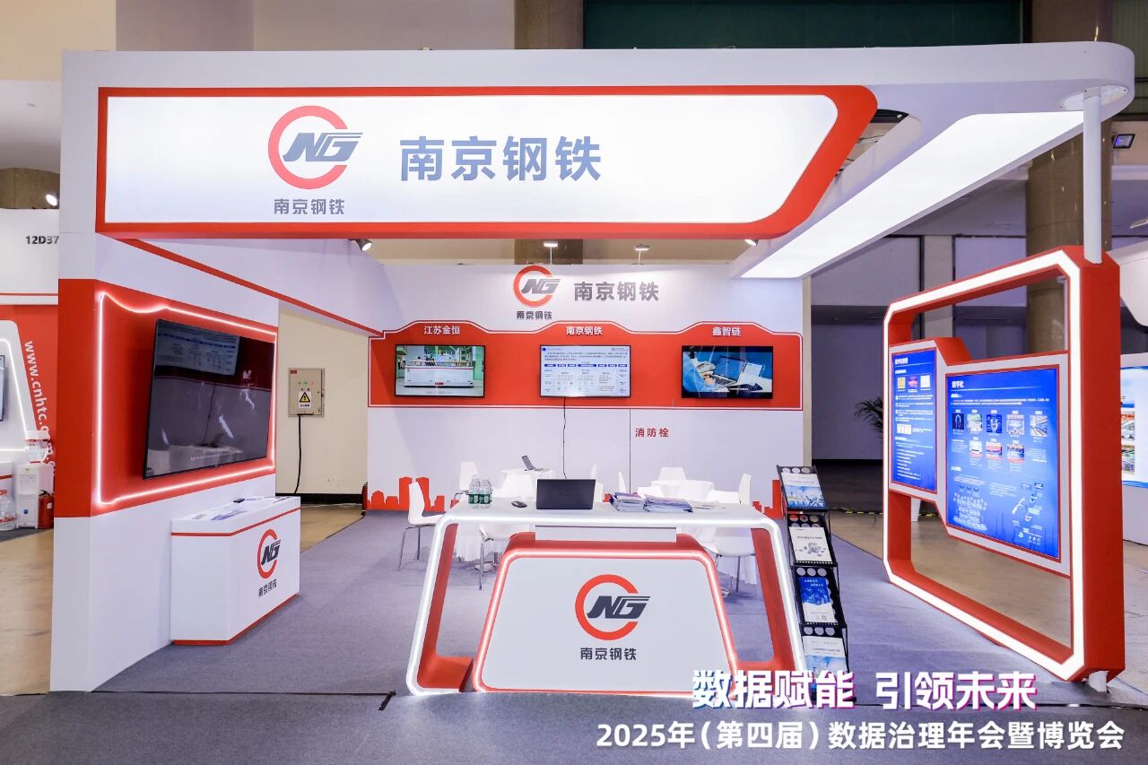 OG视讯·(中国区)官方网站