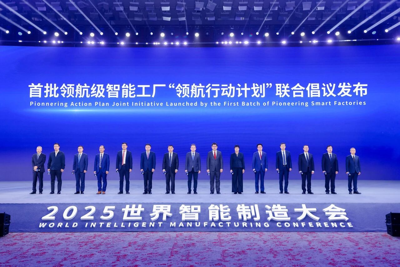 OG视讯·(中国区)官方网站
