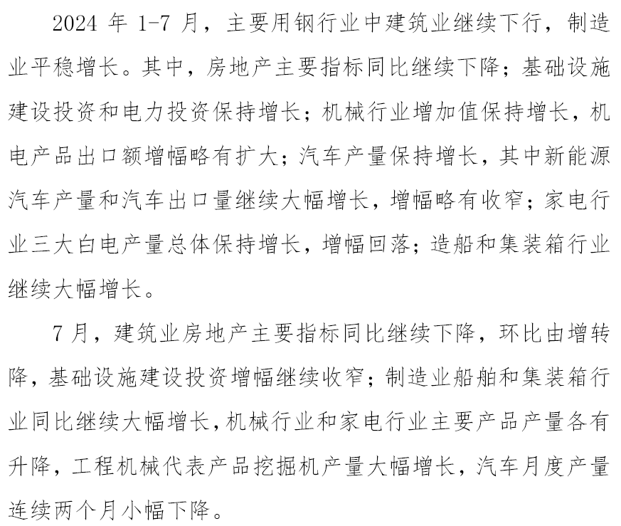 OG视讯·(中国区)官方网站