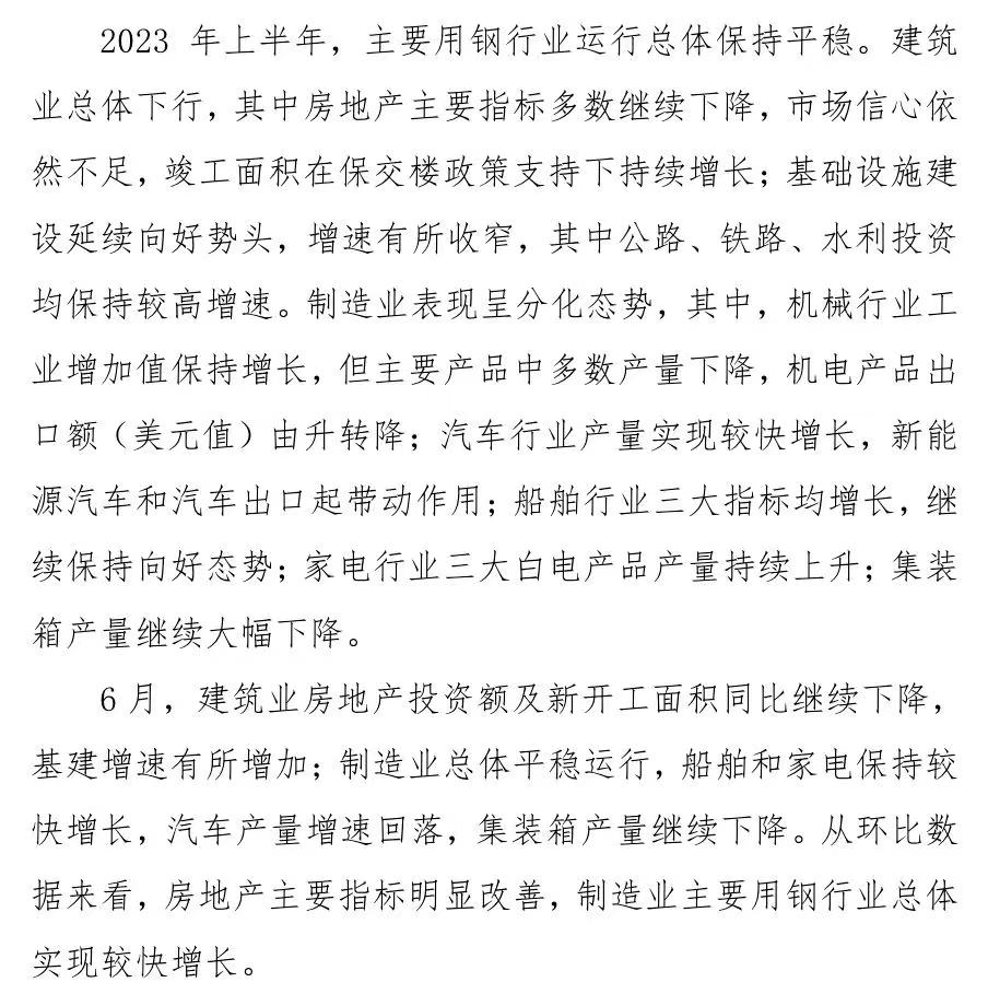 OG视讯·(中国区)官方网站