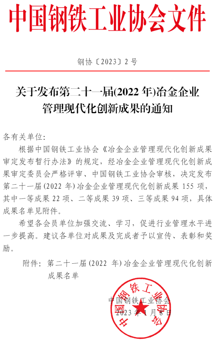 OG视讯·(中国区)官方网站
