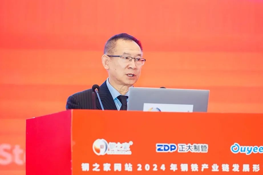 OG视讯·(中国区)官方网站