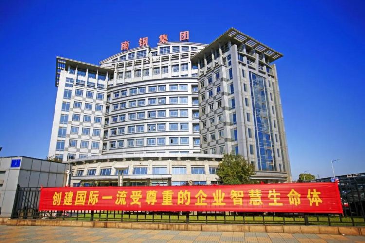 OG视讯·(中国区)官方网站