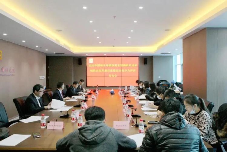 OG视讯·(中国区)官方网站