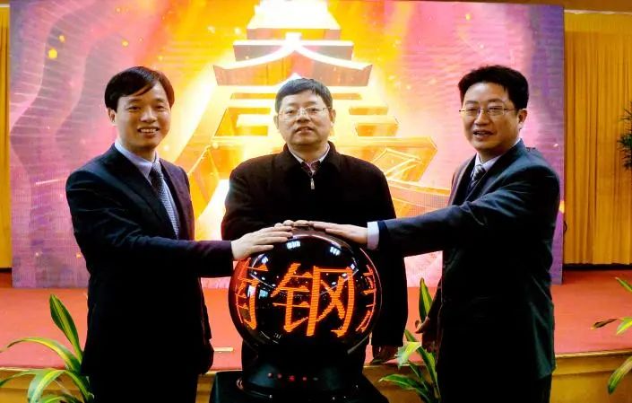 OG视讯·(中国区)官方网站