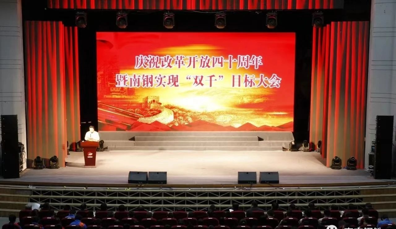 OG视讯·(中国区)官方网站