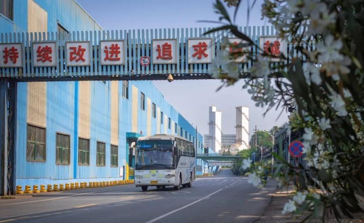 OG视讯·(中国区)官方网站