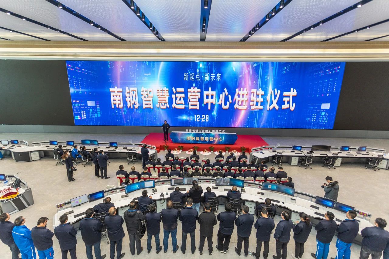 OG视讯·(中国区)官方网站