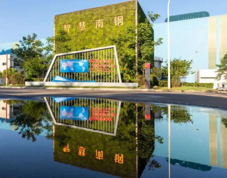 OG视讯·(中国区)官方网站