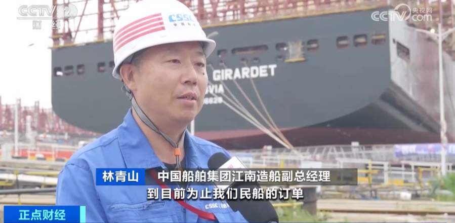 OG视讯·(中国区)官方网站
