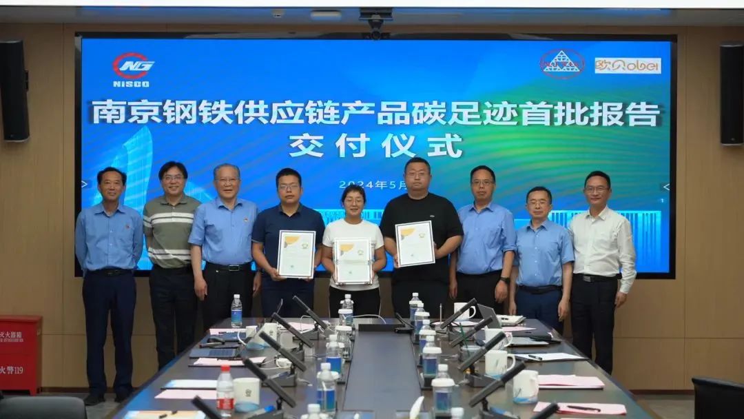 OG视讯·(中国区)官方网站